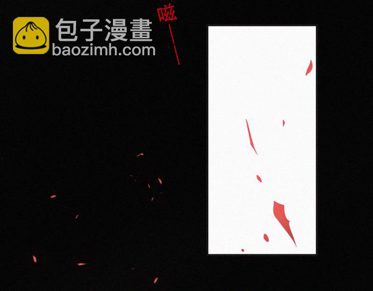 第142夜 走马灯与心脏(1/3)-第158话