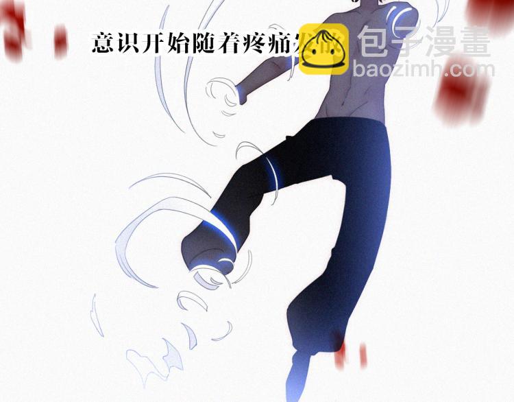 第142夜 走马灯与心脏(1/3)-第158话