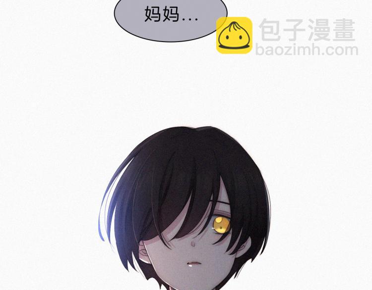 第142夜 走马灯与心脏(1/3)-第158话