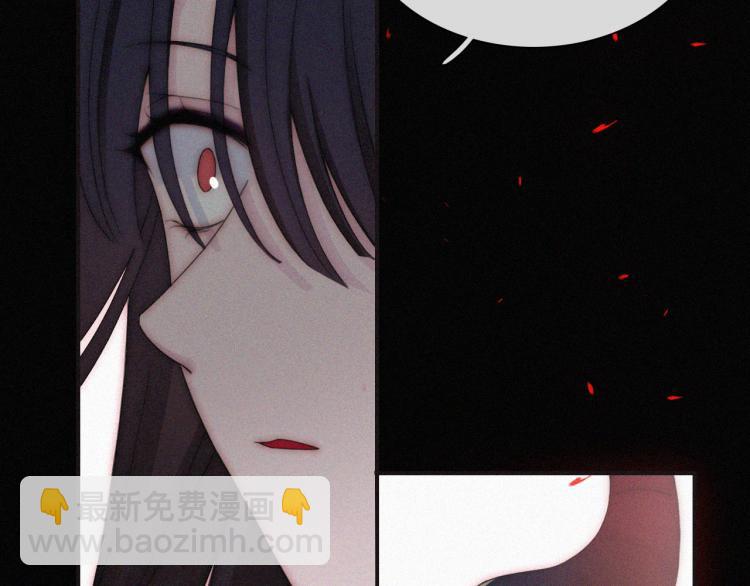 第142夜 走马灯与心脏(1/3)-第158话
