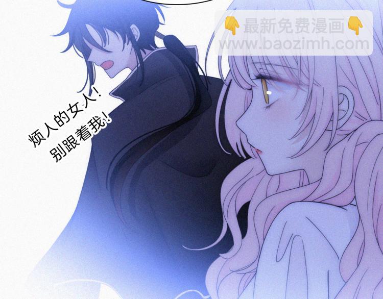第144夜 神明的天使(1/3)-第160话