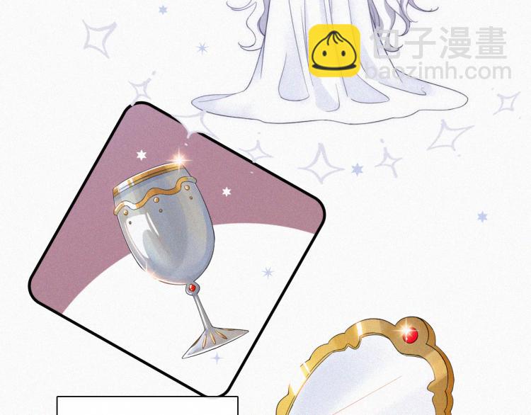 第144夜 神明的天使(1/3)-第160话