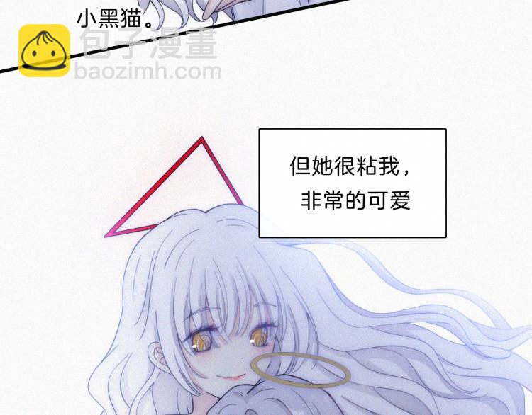 第144夜 神明的天使(1/3)-第160话