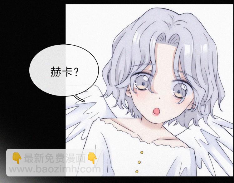 第144夜 神明的天使(1/3)-第160话