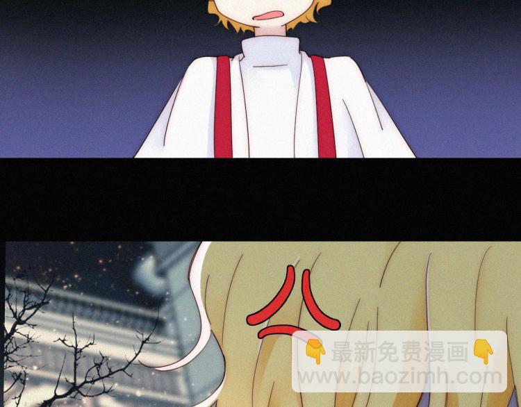 第144夜 神明的天使(1/3)-第160话