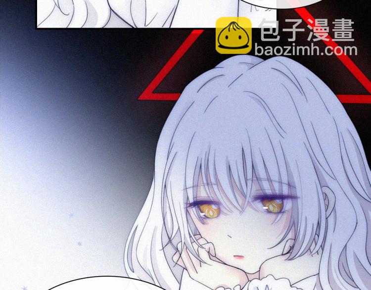 第144夜 神明的天使(1/3)-第160话