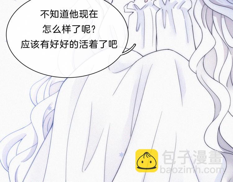第144夜 神明的天使(1/3)-第160话