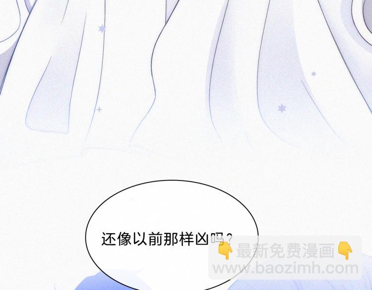 第144夜 神明的天使(1/3)-第160话