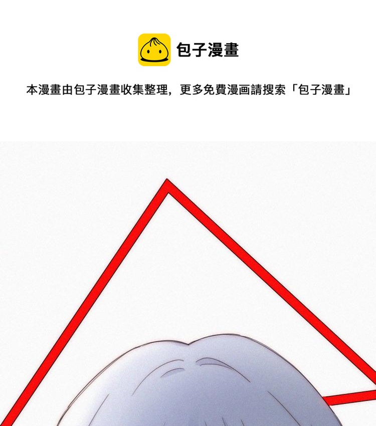 第146夜 神明遗失的爱(1/2)-第162话