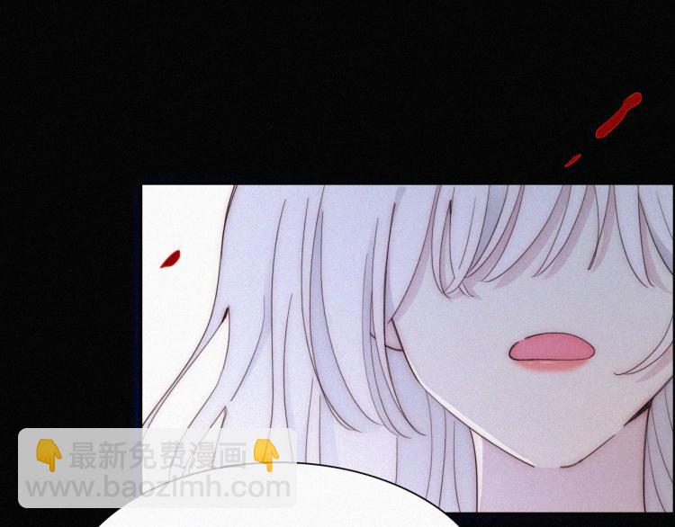 第146夜 神明遗失的爱(1/2)-第162话