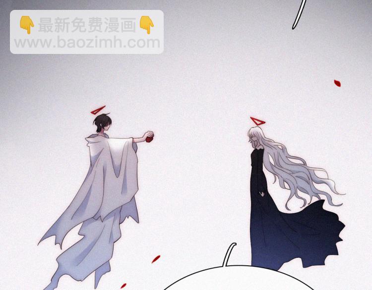 第146夜 神明遗失的爱(1/2)-第162话