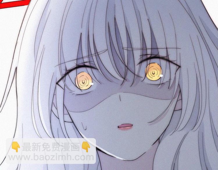 第146夜 神明遗失的爱(1/2)-第162话