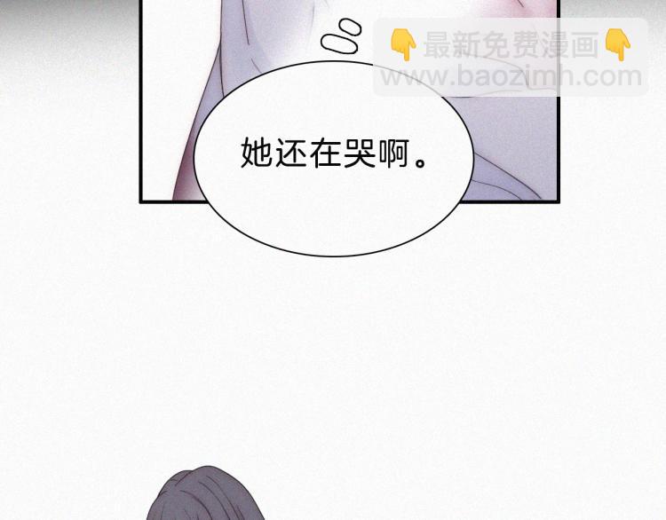 第146夜 神明遗失的爱(1/2)-第162话