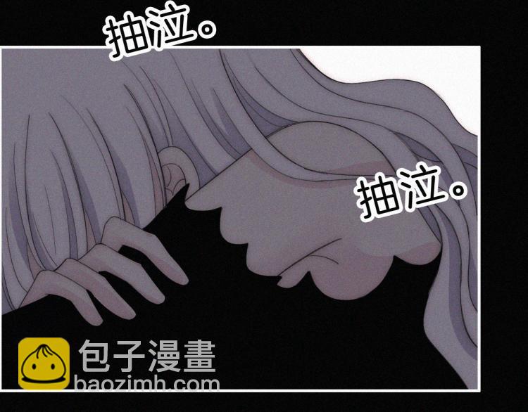 第146夜 神明遗失的爱(1/2)-第162话