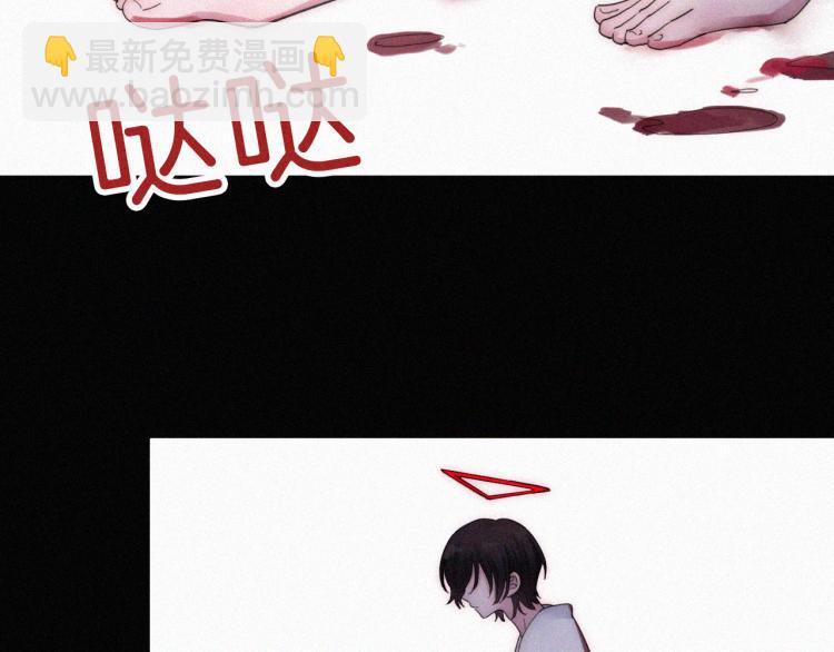 第146夜 神明遗失的爱(1/2)-第162话