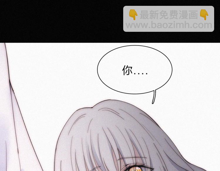 第146夜 神明遗失的爱(1/2)-第162话