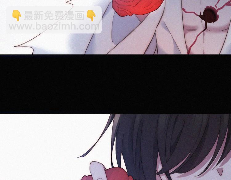 第146夜 神明遗失的爱(1/2)-第162话