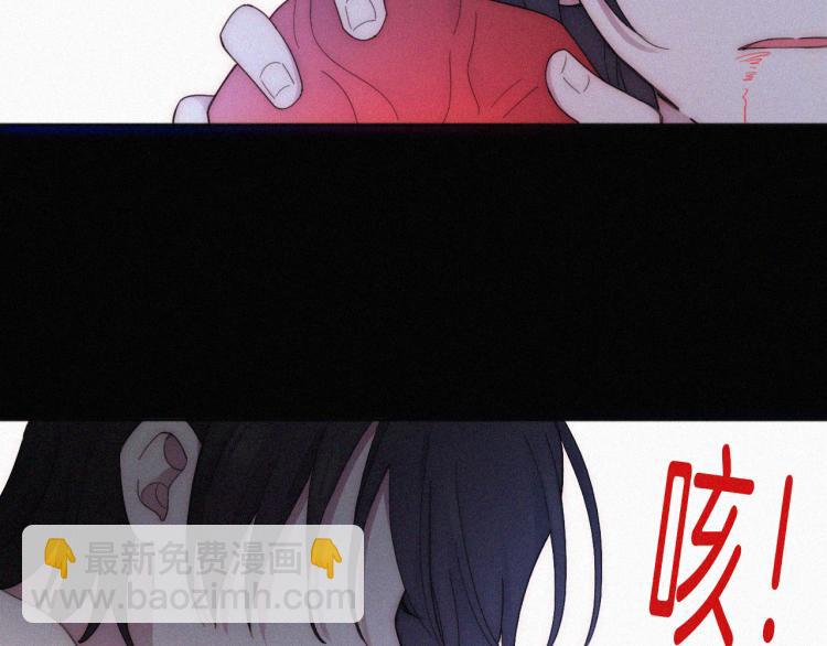 第146夜 神明遗失的爱(1/2)-第162话
