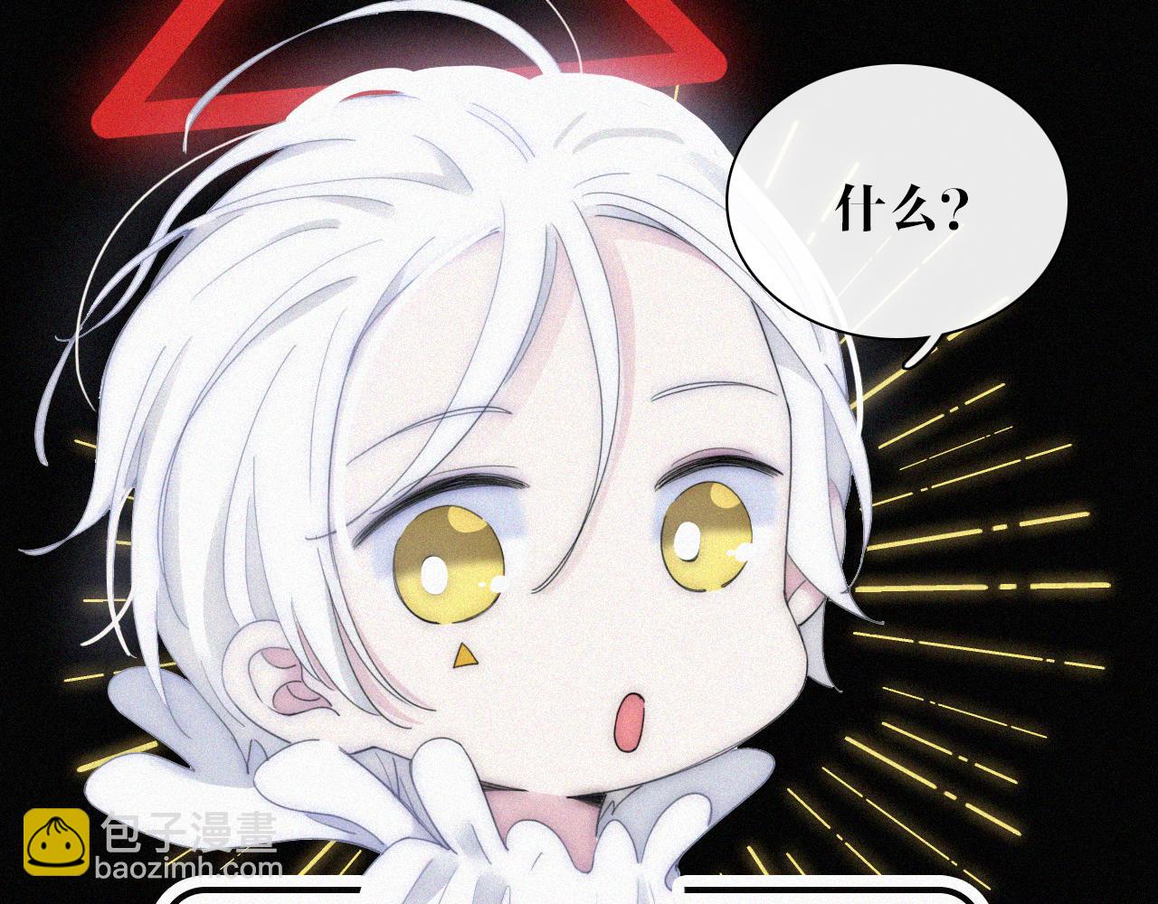 第148夜 少女残破的记忆(1/2)-第164话
