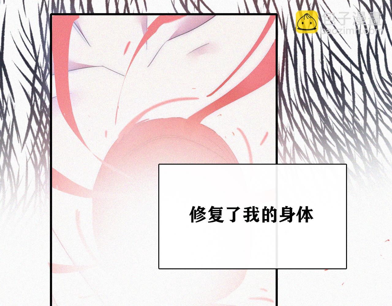 第148夜 少女残破的记忆(1/2)-第164话