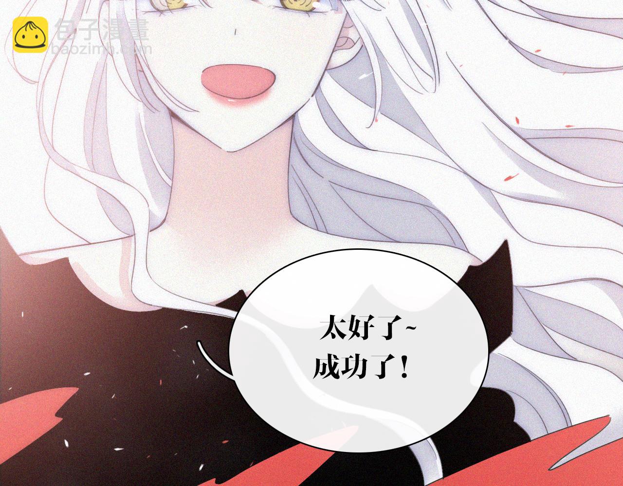 第148夜 少女残破的记忆(1/2)-第164话