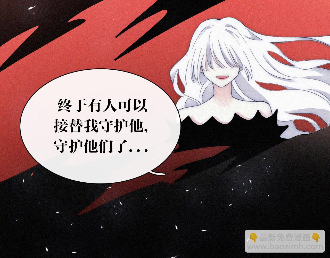 第148夜 少女残破的记忆(1/2)-第164话