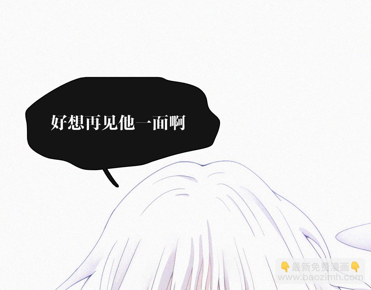 第148夜 少女残破的记忆(1/2)-第164话