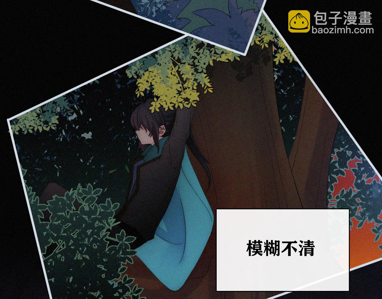 第148夜 少女残破的记忆(1/2)-第164话