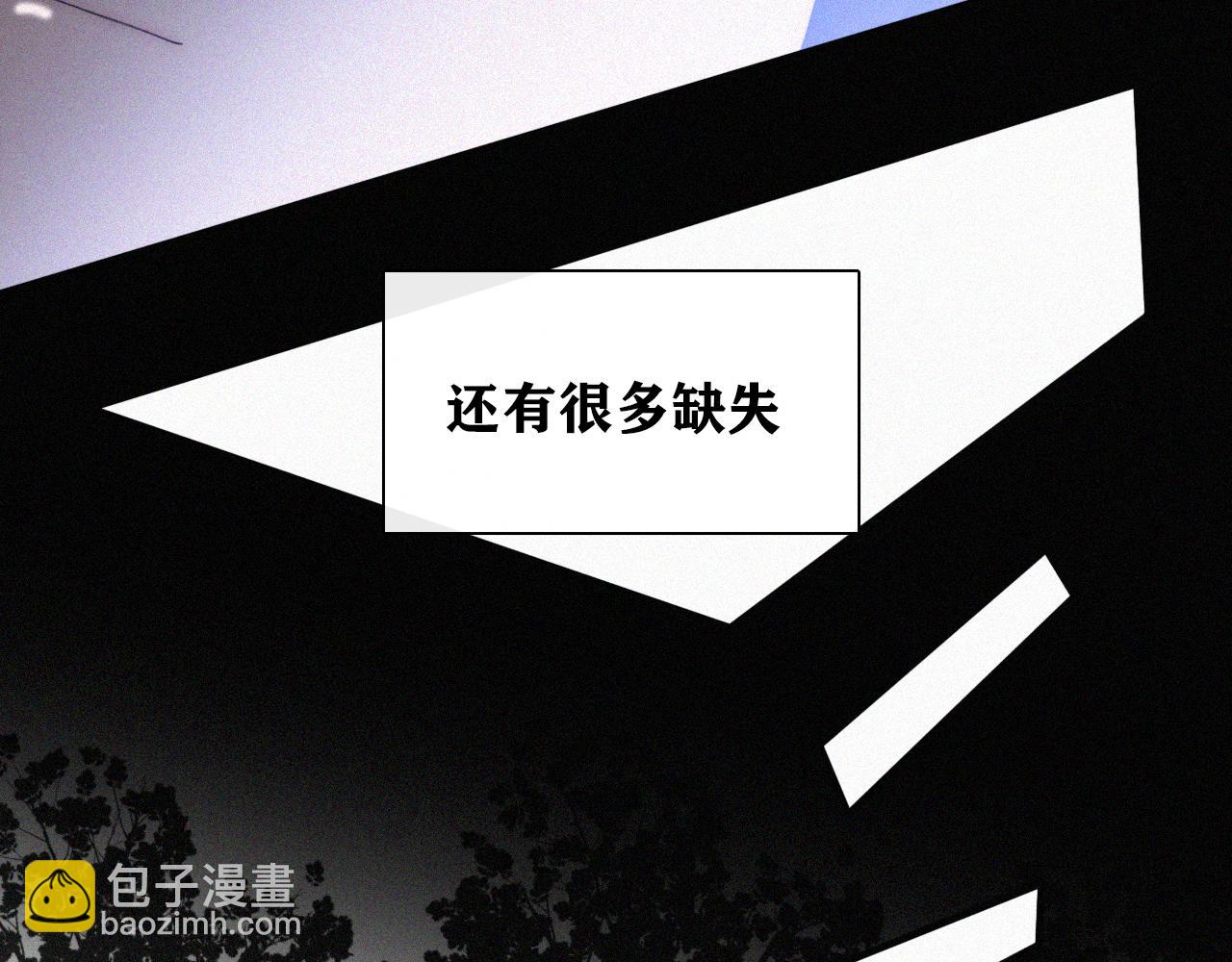 第148夜 少女残破的记忆(1/2)-第164话