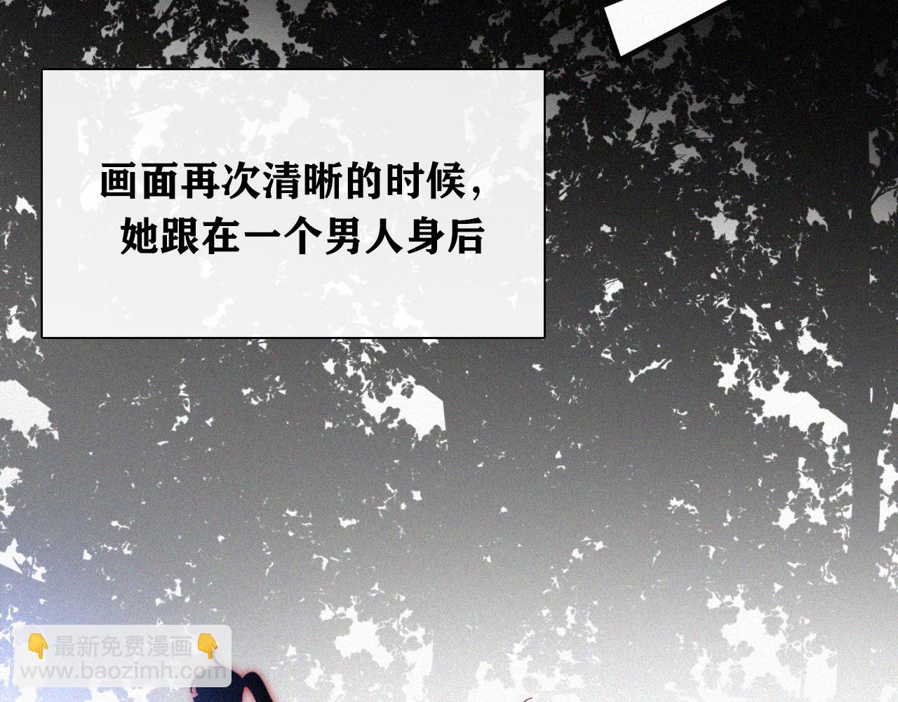 第148夜 少女残破的记忆(1/2)-第164话