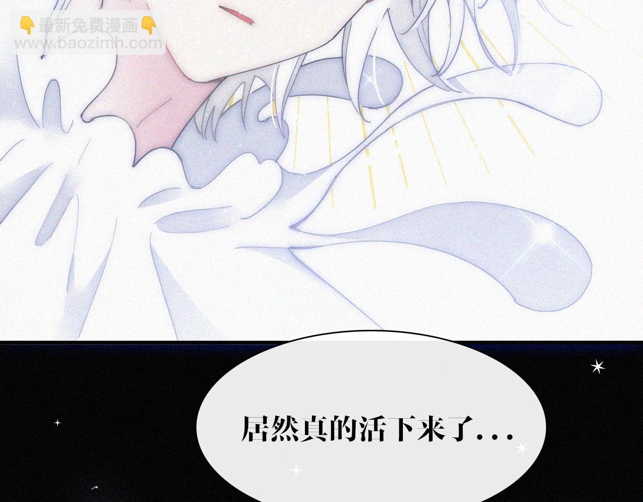 第148夜 少女残破的记忆(1/2)-第164话
