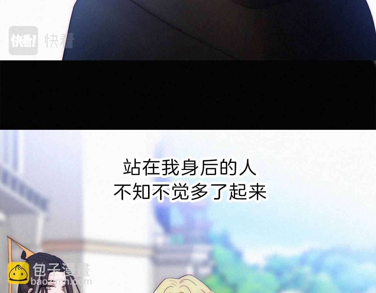 第150夜 救赎与信件(1/3)-第166话