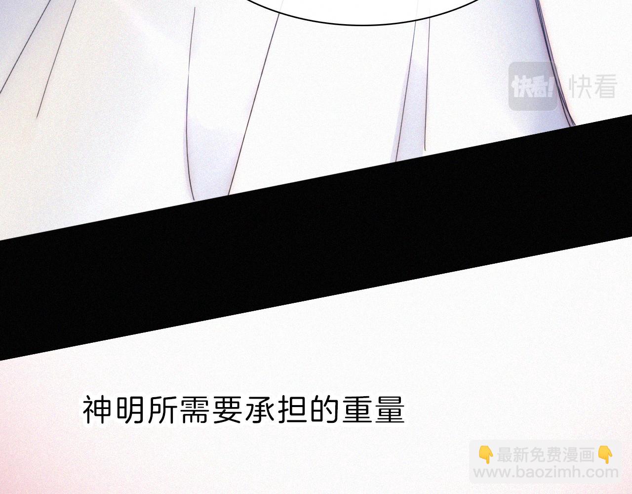 第150夜 救赎与信件(1/3)-第166话