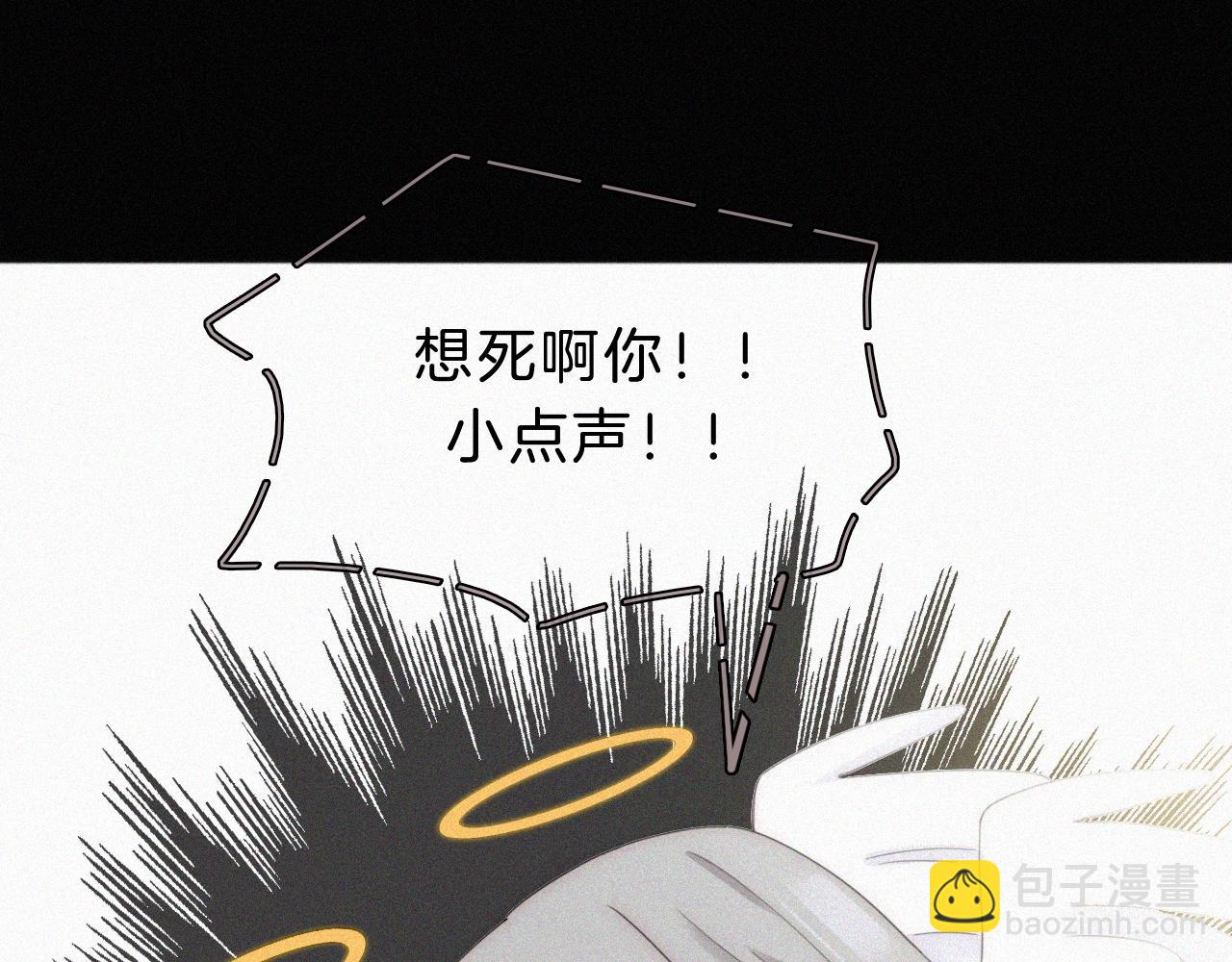 第152夜 天使【中】(1/2)-第168话