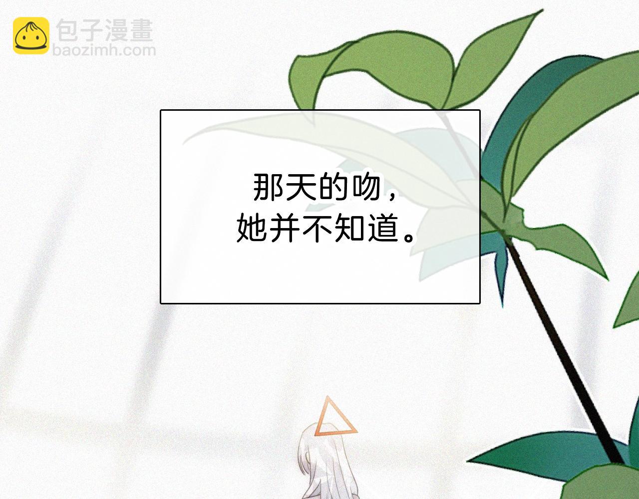 第152夜 天使【中】(1/2)-第168话
