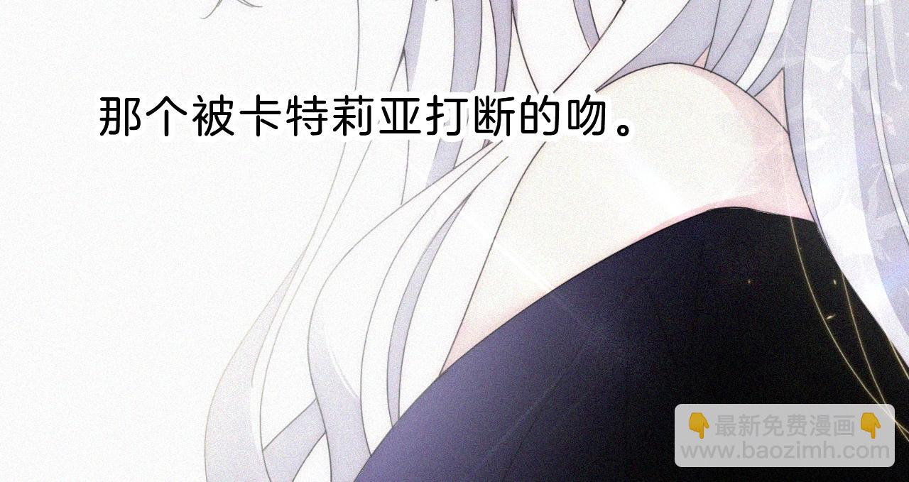第152夜 天使【中】(1/2)-第168话