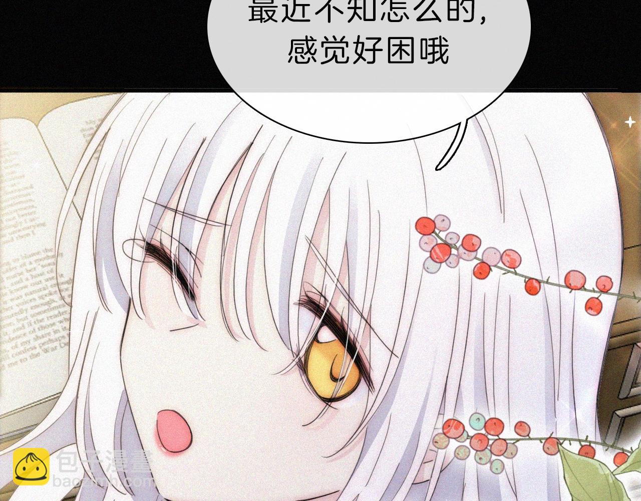 第152夜 天使【中】(1/2)-第168话