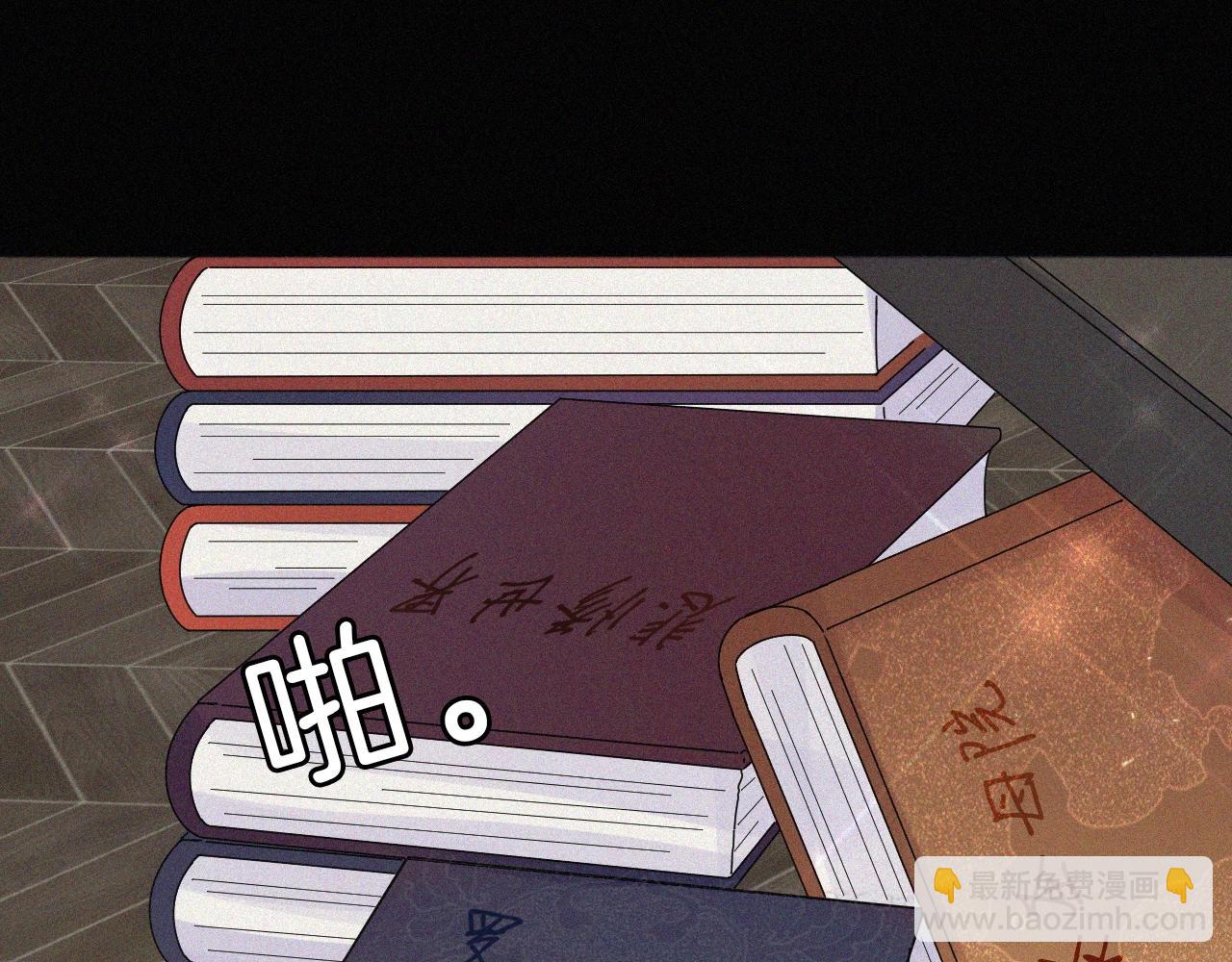第152夜 天使【中】(1/2)-第168话