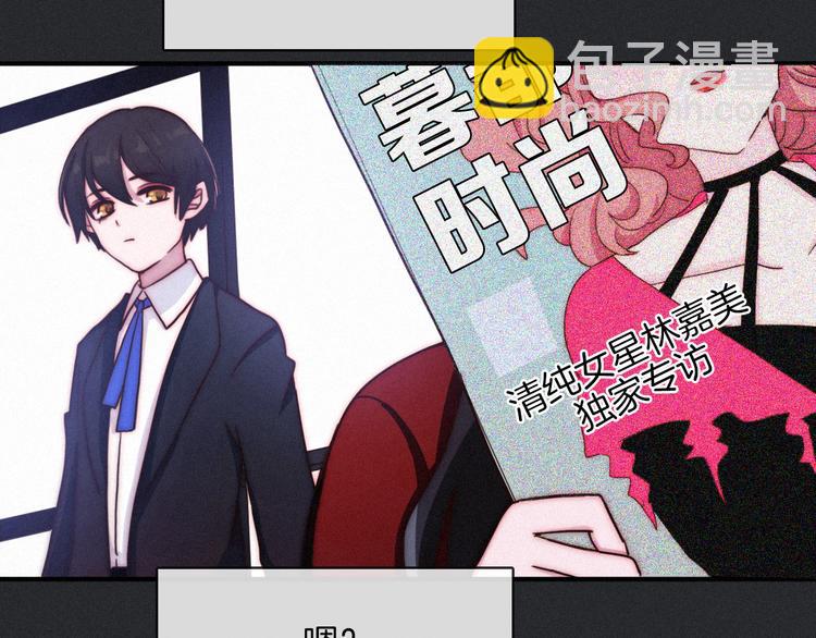 番外 舔狗的一天(1/2)-第18话