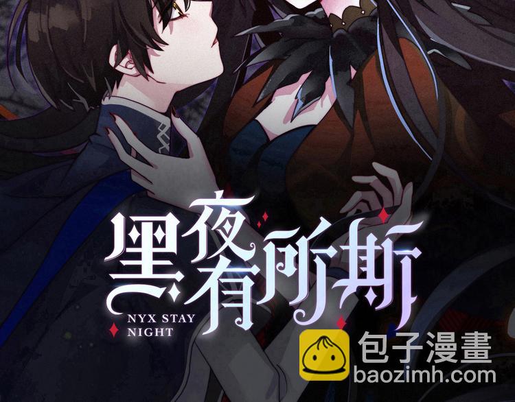 番外 舔狗的一天(1/2)-第18话