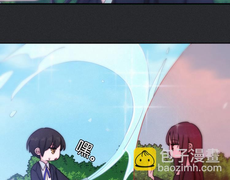番外 舔狗的一天(1/2)-第18话