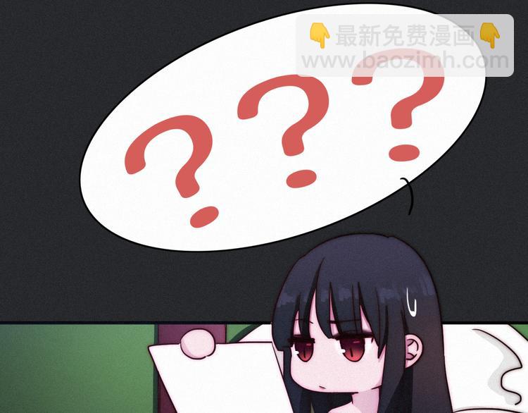 番外 舔狗的一天(1/2)-第18话