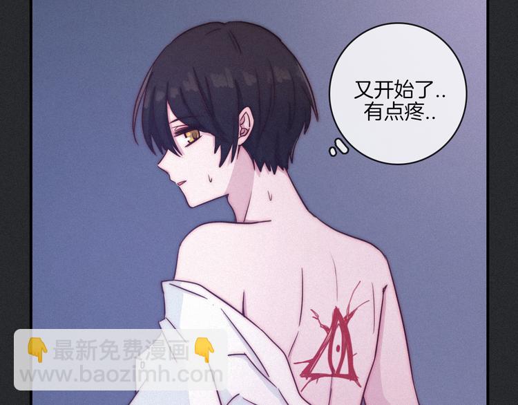 番外 舔狗的一天(1/2)-第18话