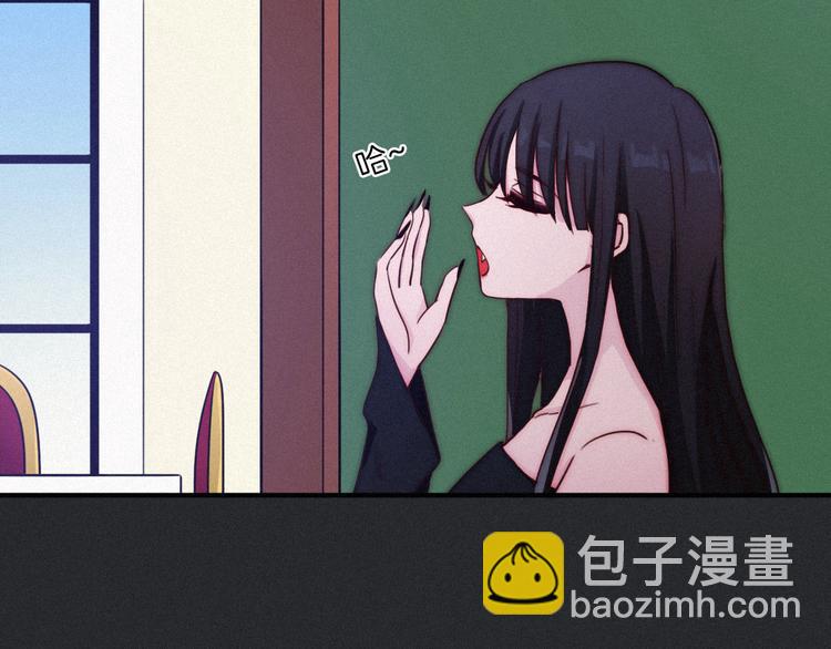番外 舔狗的一天(1/2)-第18话