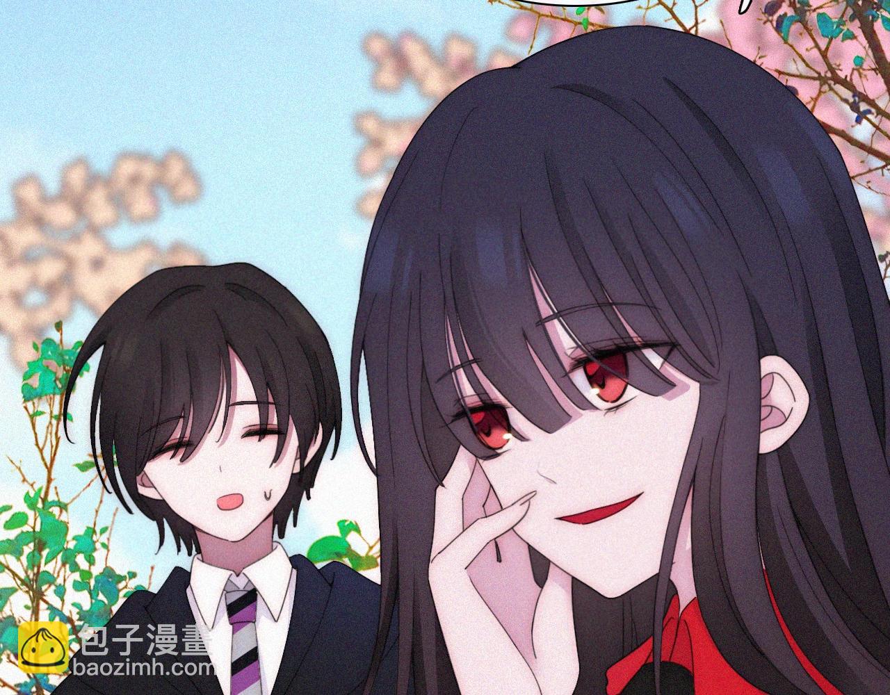 番外 异世界冒险(1/2)-第170话
