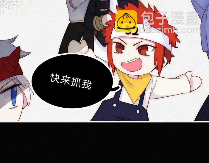 番外 异世界冒险(1/2)-第170话