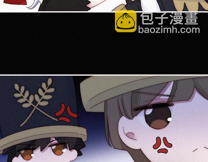 番外 异世界冒险(1/2)-第170话