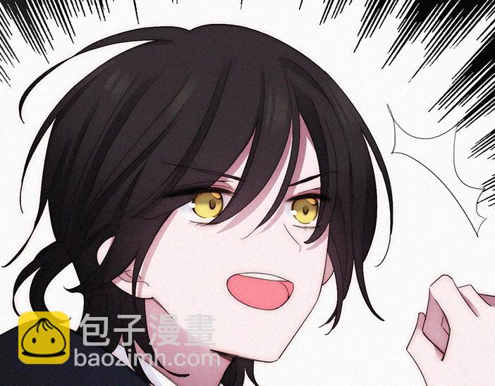 番外 异世界冒险(1/2)-第170话