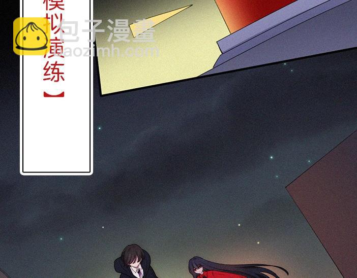 番外 异世界冒险(1/2)-第170话