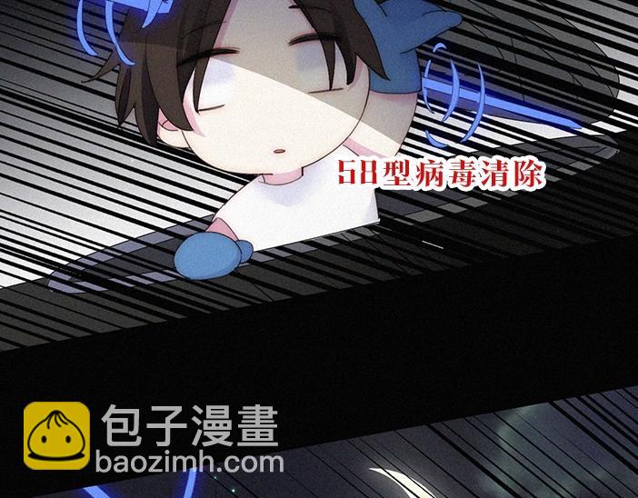 番外 异世界冒险(1/2)-第170话
